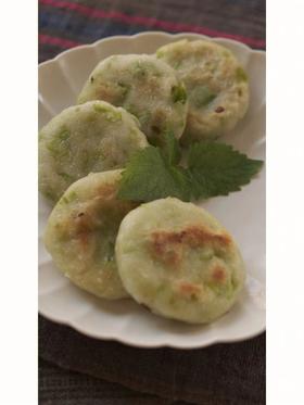 【澄涬古会食府】 青蛙爬石板