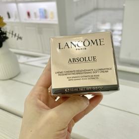 兰蔻菁纯面霜中样15ml专柜盒装出差旅行便携中样面霜