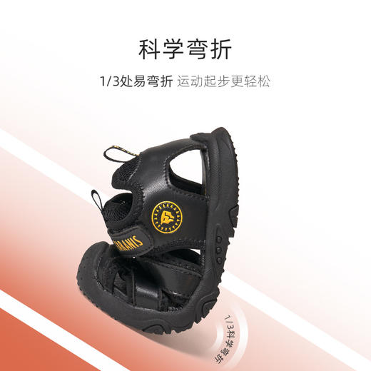 泰兰尼斯夏季小童时尚抽绳包头凉鞋T11X3B3365 商品图5
