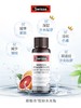 现货  【热巴同款】Swisse斯维诗水光瓶口服玻尿酸烟酰胺胶原蛋白维C 商品缩略图0