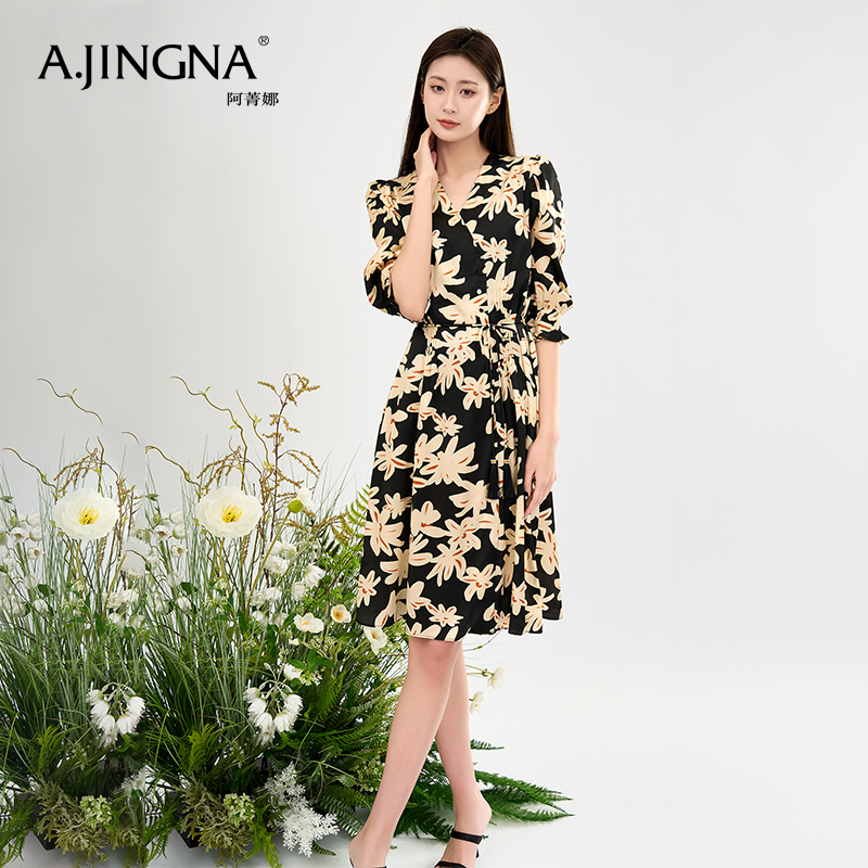 【踏青甄选价】阿菁娜交叠V领印花连衣裙A28C212050