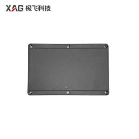 XP 前向雷达上壳配件