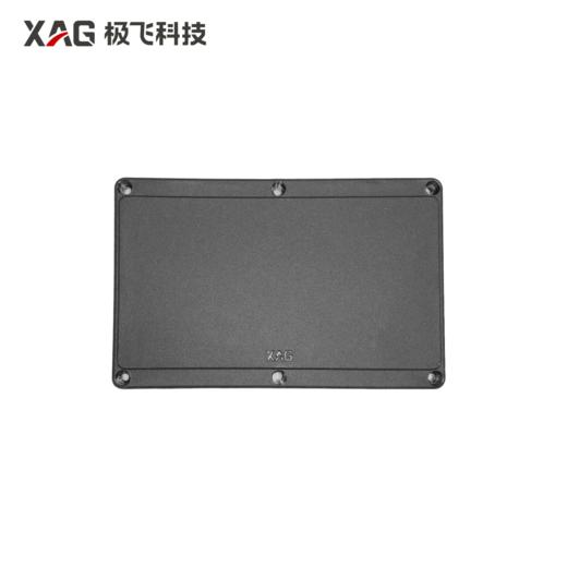 XP 前向雷达上壳配件 商品图0