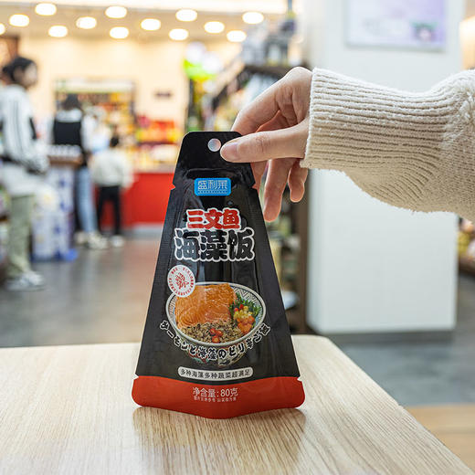 即食海藻饭（三文鱼香辣味）80g 商品图2
