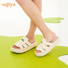 Safiya/索菲娅 2023夏季新品IP炸毛兔溶解底编织露趾休闲一字拖鞋SF32110019 商品缩略图4