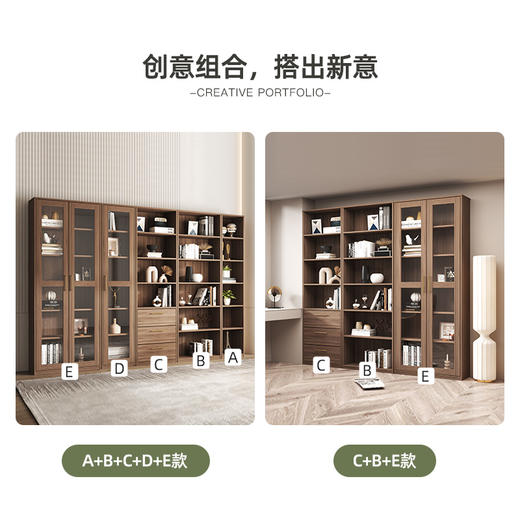 喜梦宝书柜书架简约抽屉式书柜家用组合柜书房置物架开放格展示柜爱登堡 商品图3