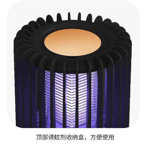 2023新款雷电挂壁灭蚊灯USB灭蚊灯吸入电击二合一电蚊灯诱蚊灯便携式家用驱蚊器 商品图1