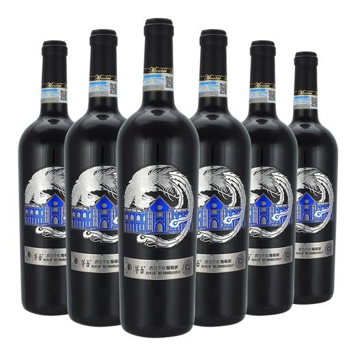 14度茅台西拉干红葡萄酒（庄园R4）750ml 单瓶 商品图6