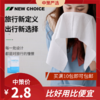 一次性毛巾  旅行出差酒店宾馆用品洗脸巾加厚纯棉3.172 商品缩略图0