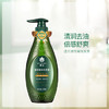 蜂花 馥萃精油洗发水温和轻感去油洗发露无硅油去油保湿柔顺500ml 商品缩略图3