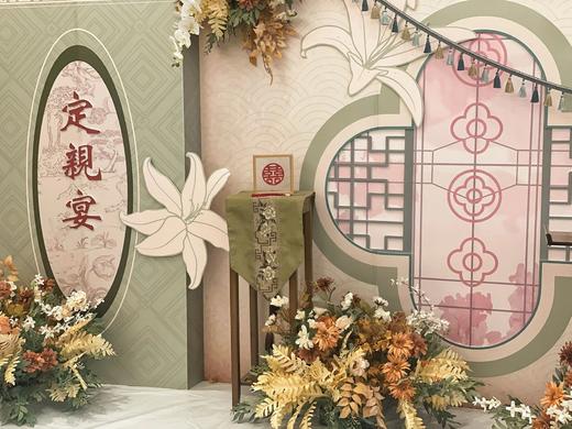 春辰-定亲布置 商品图3