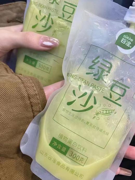 绿豆沙2袋（拼团） 商品图2