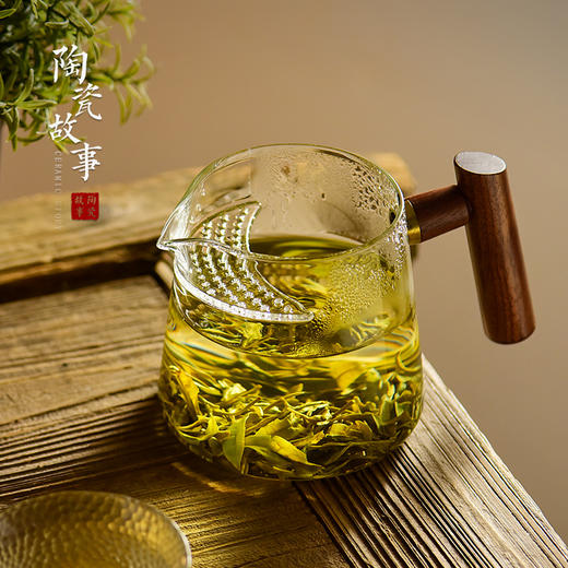 直身月牙公杯 商品图7