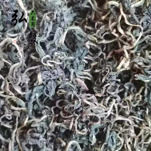 【弘毅六不用生态农场】六不用 蒲公英250克/份 商品图2