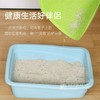 猫砂垫防带出宠物防水垫子餐垫猫咪脚垫易清洗防滑地垫/1个 商品缩略图3