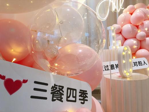 石蕊-求婚布置 商品图4