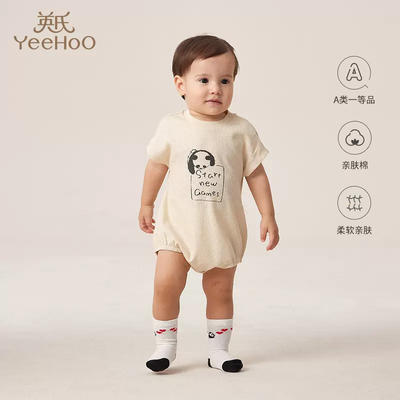 英氏婴儿男女三角短蛤衣纯棉裆哈连体衣YRHDJ2P337A YRHDJ2P336A 商品图1