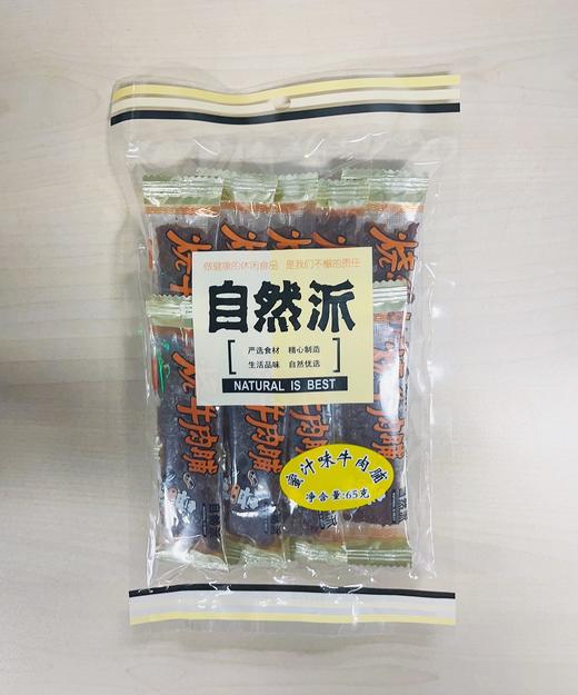 自然派蜜汁味牛肉脯65g 商品图0