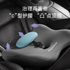 「自由调节！精准护腰」汽车用品护颈头枕车用腰靠办公室椅子座椅腰枕靠枕车载腰垫装饰 商品缩略图3