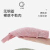 轻薄抹胸无钢托文胸 商品缩略图6