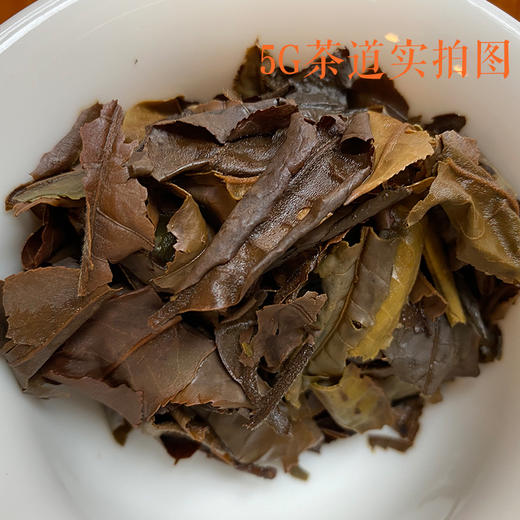 云南白茶 |  2021年叶舞地古树白茶 清欢100g 商品图4