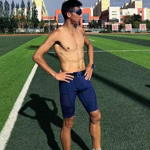 URG支撑紧身裤Tight Support男女款春秋季户外跑步运动跑马拉松比赛训练速干透气支撑防护超轻助力奔跑长裤 商品图2