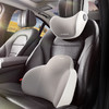 「记忆棉内芯！五色可选」汽车头枕腰靠车载记忆棉靠垫腰垫靠背腰枕车用护颈枕汽车装饰 商品缩略图0