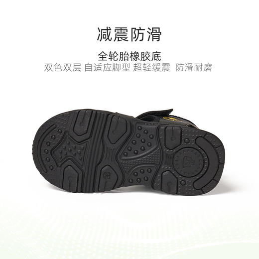 泰兰尼斯夏季小童时尚抽绳包头凉鞋T11X3B3365 商品图4