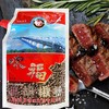 味福黑胡椒粉227g（6904960800233） 商品缩略图0