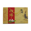 京典福粽粽子礼盒（经典款） 商品缩略图2