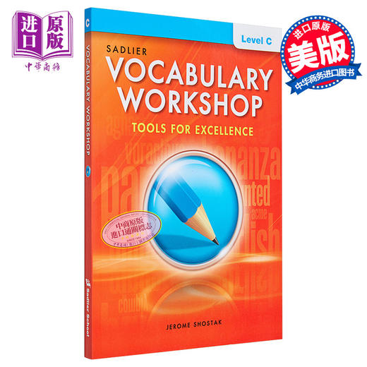 【中商原版】Vocabulary Workshop 2022 Student Edition Grade8 Level C词汇工作坊学生书八年级 英文原版进口教材教辅参考书 商品图0