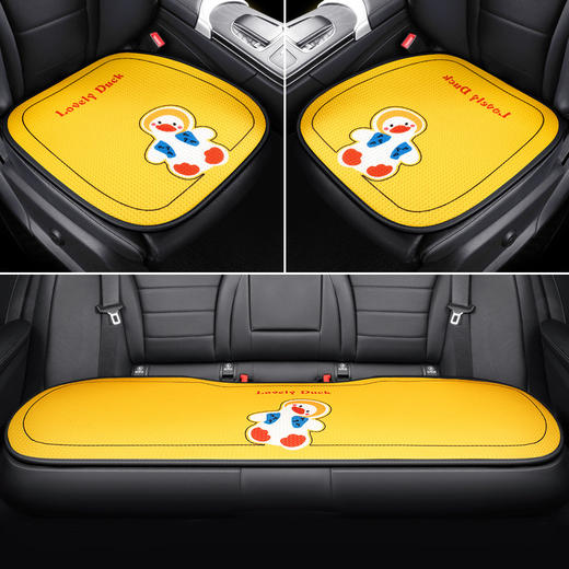 「3D蜂窝网布！数款图案」夏季汽车坐垫冰丝车用防滑座椅坐垫可爱汽车内饰用品装饰配件 商品图1