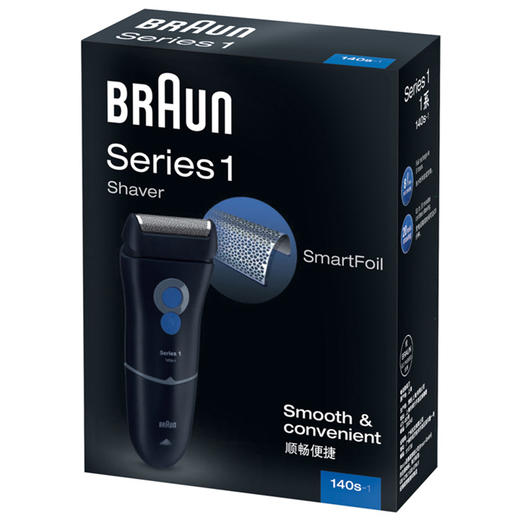 博朗（BRAUN） 男士剃须刀电动刮胡刀往复式胡须刀单刀头1系140s 商品图5
