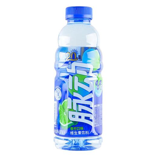 脉动（Mizone） 维生素饮料 青柠口味 600ml 商品图0