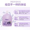 多芙魅惑幽香/清透水润沐浴乳 1.18L/瓶 商品缩略图3