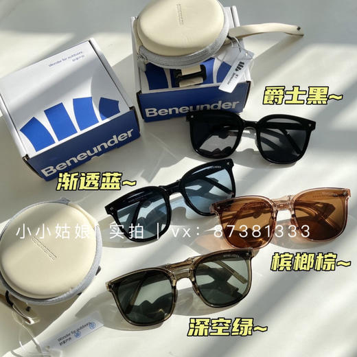 蕉下折叠墨镜 商品图0