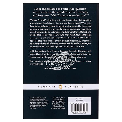 【中商原版】丘吉尔二战回忆录 2 The Second World War 2 Their Finest Hour 英文原版 Winston Churchill 商品图1