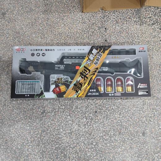 金环国产2034火箭筒 商品图0