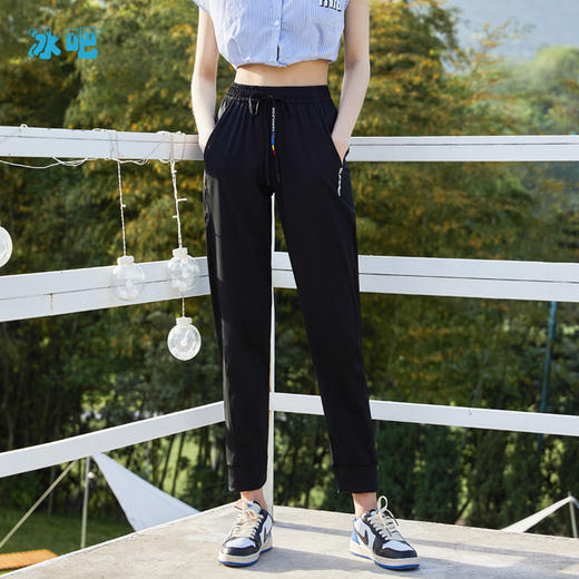 老虎书店-冰吧-UPF50+防紫外线夏季2023男女同款三防凉感冰丝面料防水防蚊休闲裤 商品图2