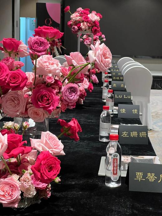 苏木色-年会布置 商品图1