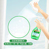 【德国进口 玻璃清洁剂】玻璃/镜面专业清洁喷剂 500ml 一喷即净免水洗 商品缩略图3