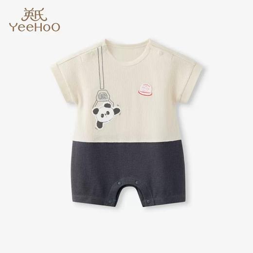 英氏婴儿男女2023新款宝宝洋气萌趣纯棉连体衣爬服YRHBJ2P334A 商品图0