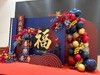 《福如东海》寿宴布置 商品缩略图4