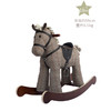 英国Little Bird Told Me大马贾斯珀实木摇摇马宝宝婴儿周岁生日玩具礼物小木马-【玩具】 商品缩略图8