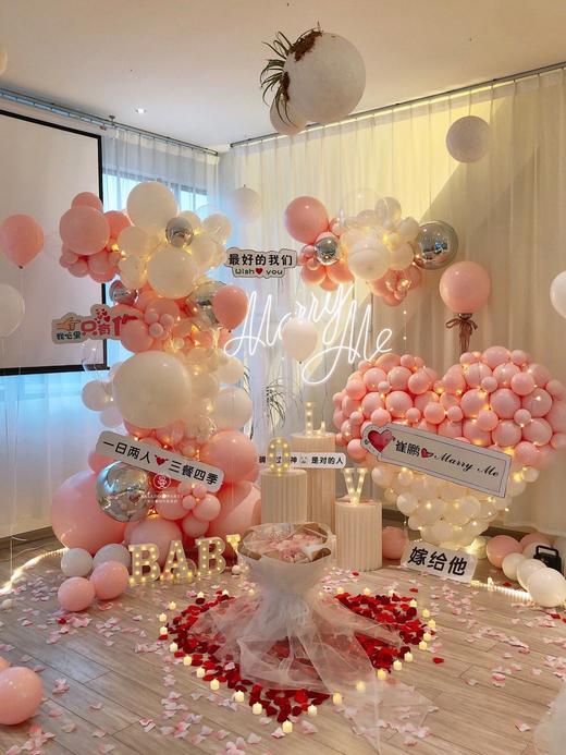 石蕊-求婚布置 商品图1