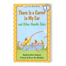 英文原版 There Is a Carrot in My Ear and Other Noodle Tales 汪培珽书单第二阶段I Can Read分级阅读 英文版 进口英语原版书籍