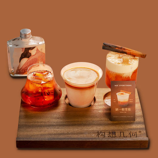 一豆三喝「冷萃 特调 冰博客脏咖」 商品图2