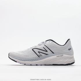 NB新百伦New Balance 860系列 减震防滑耐磨休闲跑步鞋