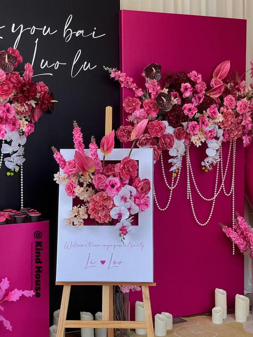 胭脂-订婚布置 商品图1