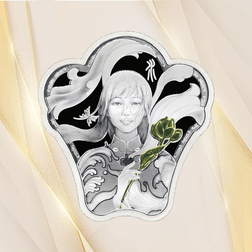 如我心意女神银章 商品图0